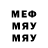 МЕТАДОН methadone Mari Gotsiridze