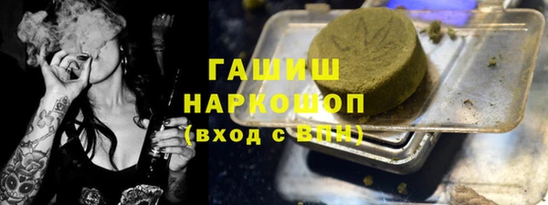 прущие крисы Козловка