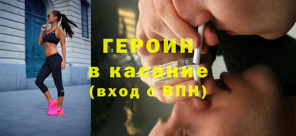 дживик Абинск