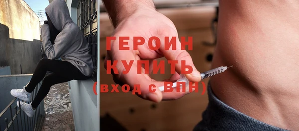 МДМА Кодинск