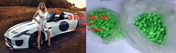 героин Гусев