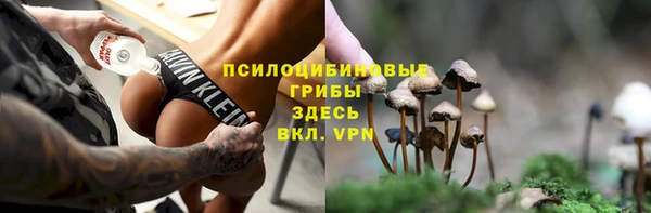 мефедрон VHQ Абаза