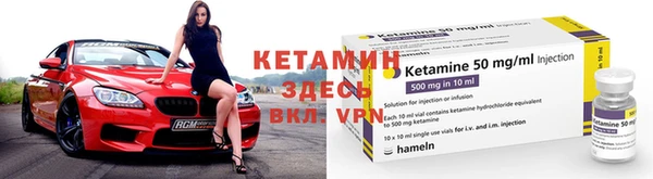 мефедрон VHQ Абаза