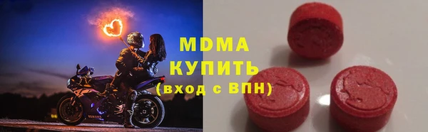 дживик Абинск