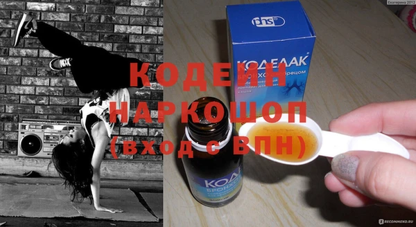 экстази Алзамай