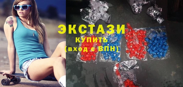 гашиш Алексеевка