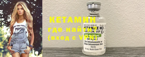мефедрон VHQ Абаза