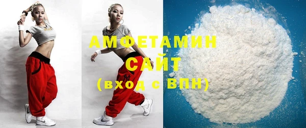 дживик Абинск