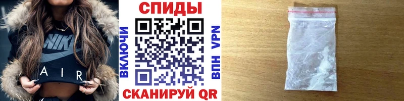 как найти закладки  Гусиноозёрск  Первитин мет 