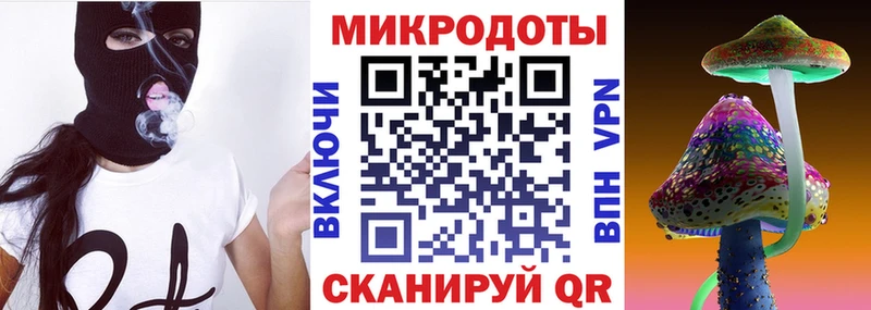 Псилоцибиновые грибы прущие грибы shop наркотические препараты Гусиноозёрск