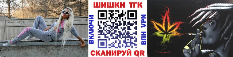 Каннабис SATIVA & INDICA  Гусиноозёрск 